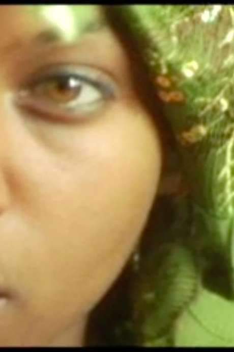 African Booty Scratcher